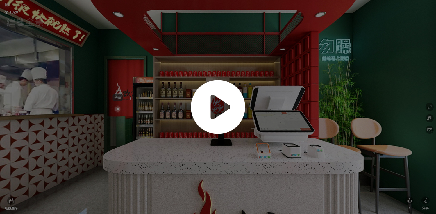 河北沧州凤凰城旗舰店